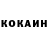 Конопля OG Kush ions blink
