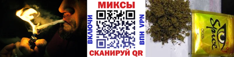 Бутират оксибутират  Рассказово 