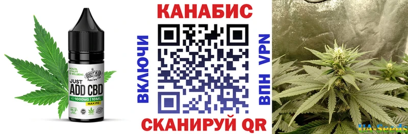 Еда ТГК конопля  маркетплейс состав  Рассказово  kraken как зайти 