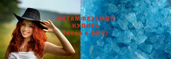 mix Покачи