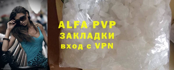 mix Покачи