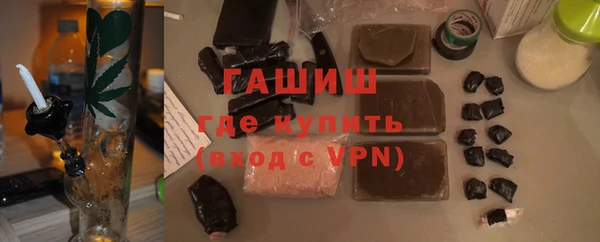 круглые Покровск