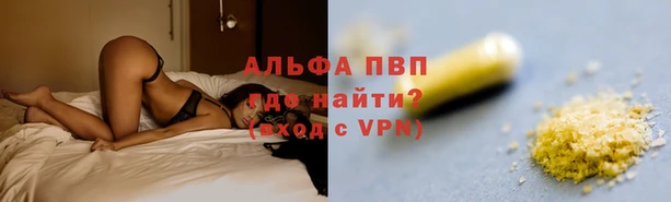 mix Покачи