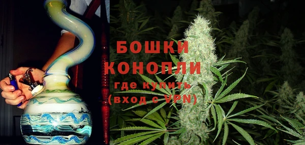 амфетамин Абдулино