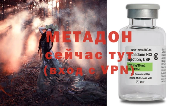 круглые Покровск