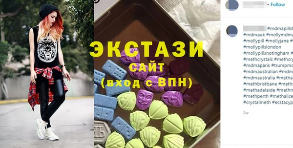mix Покачи