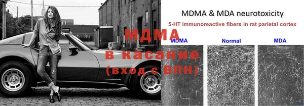 круглые Покровск