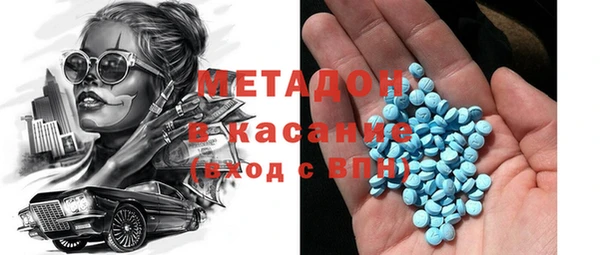 mix Покачи