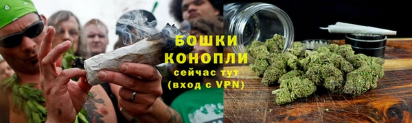 круглые Покровск
